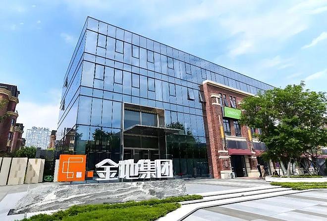 金地集团裁员1.14万人(组图) - 1