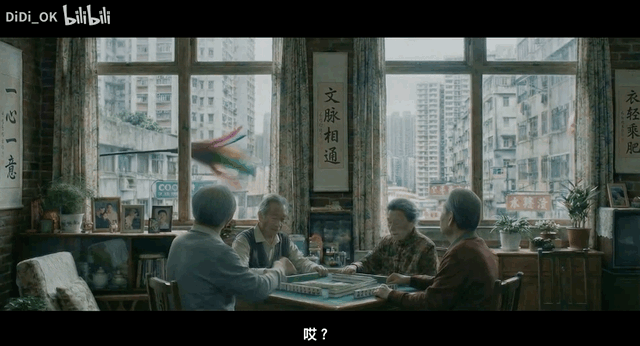 23天靠AI短片赚100万！非科班出身逆袭影视区，郭帆导演拍手叫好（组图） - 1