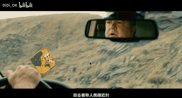 23天靠AI短片赚100万！非科班出身逆袭影视区，郭帆导演拍手叫好（组图） - 7