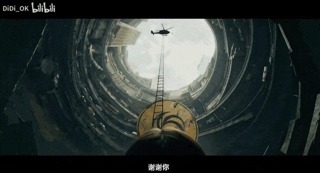 23天靠AI短片赚100万！非科班出身逆袭影视区，郭帆导演拍手叫好（组图） - 12