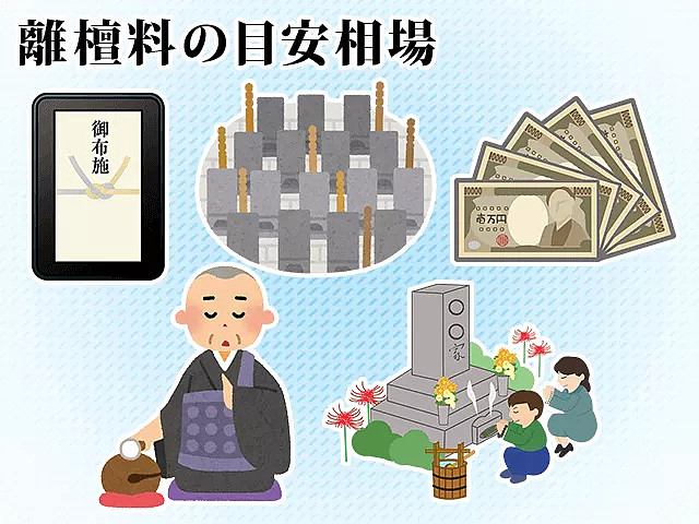 这届年轻人，开始拒绝继承巨额遗产了 - 13