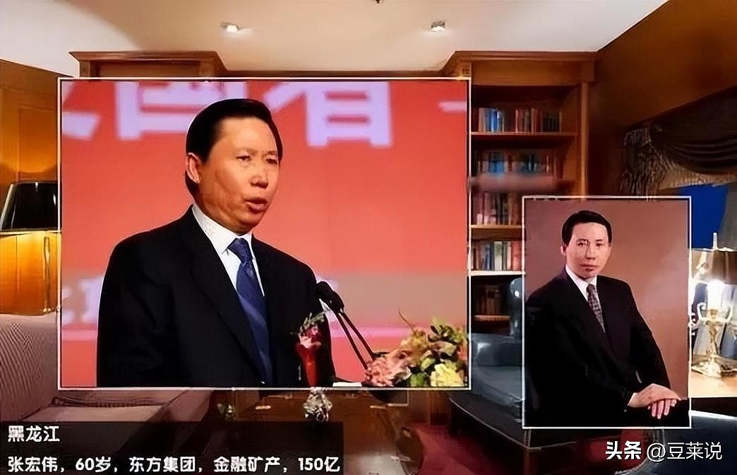 13万人被坑惨!又一中国企业爆雷 - 1