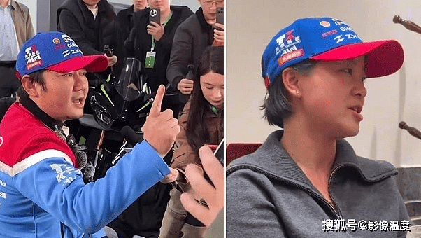 张雪妻子：跟他吃了太多苦，结婚15年还债11年 - 3