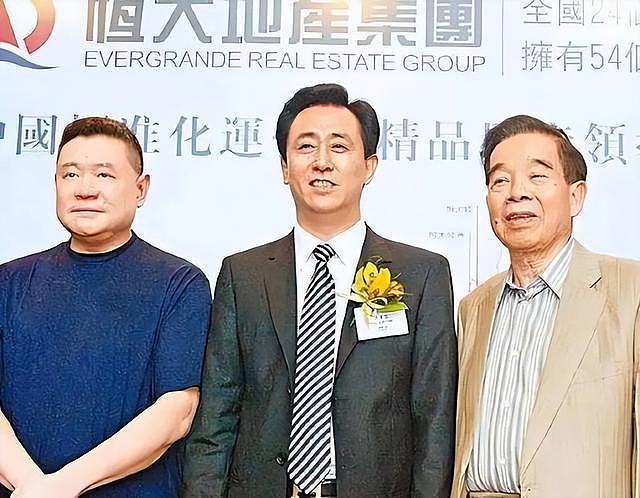 许家印背后有三个"靠山",一位去世、一位瘫痪,身份都不简单 - 7