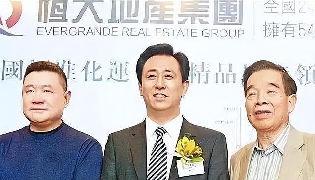 许家印背后有三个"靠山",一位去世、一位瘫痪,身份都不简单 - 8