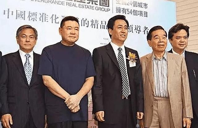 许家印背后有三个"靠山",一位去世、一位瘫痪,身份都不简单 - 10
