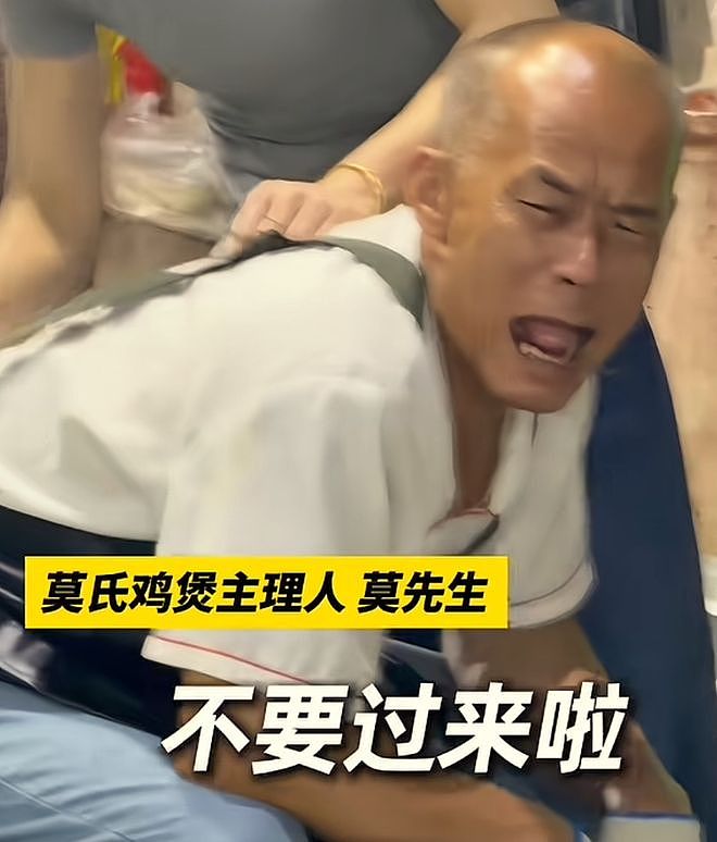 500桌同时排队！广东鸡煲店被千万网红带火，老板累瘫求饶：别来了（组图） - 1
