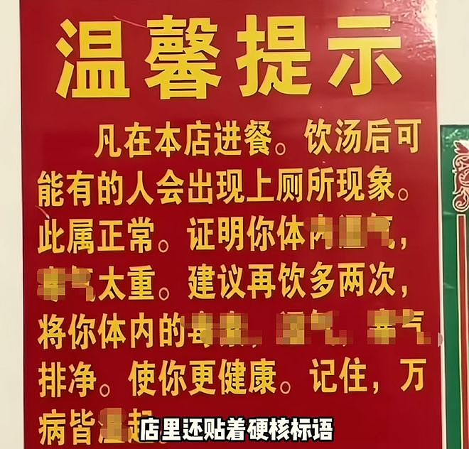 500桌同时排队！广东鸡煲店被千万网红带火，老板累瘫求饶：别来了（组图） - 2