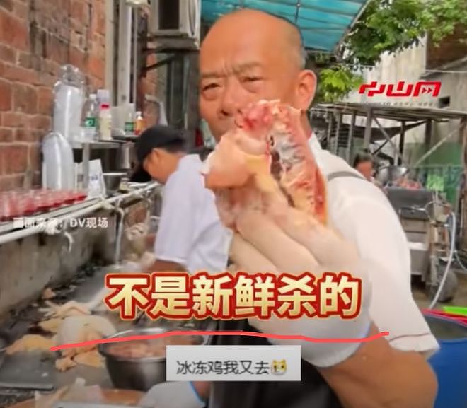 500桌同时排队！广东鸡煲店被千万网红带火，老板累瘫求饶：别来了（组图） - 13