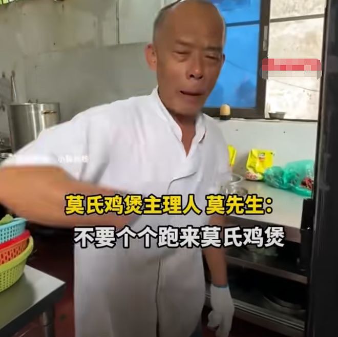 500桌同时排队！广东鸡煲店被千万网红带火，老板累瘫求饶：别来了（组图） - 14