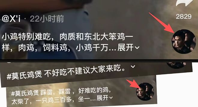 500桌同时排队！广东鸡煲店被千万网红带火，老板累瘫求饶：别来了（组图） - 18