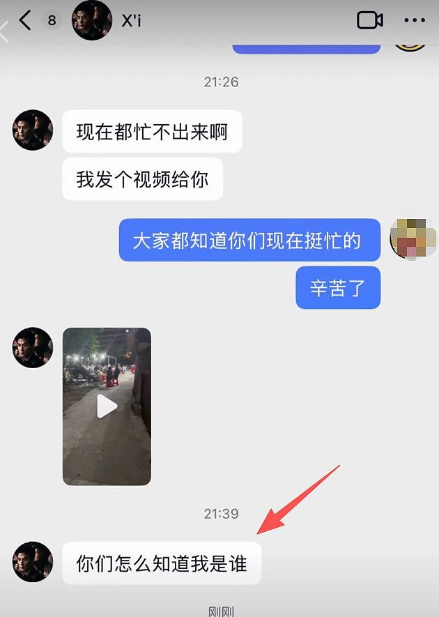 500桌同时排队！广东鸡煲店被千万网红带火，老板累瘫求饶：别来了（组图） - 19