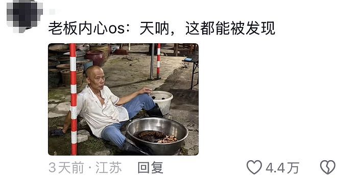500桌同时排队！广东鸡煲店被千万网红带火，老板累瘫求饶：别来了（组图） - 20