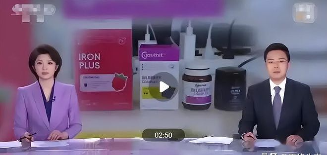 出轨、卖假货、被点名，这次被央视曝光的伊能静，连秦昊也救不了（组图） - 5