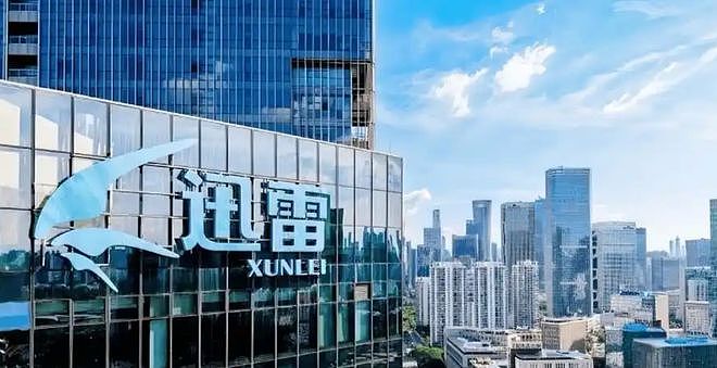 索赔2亿！被捧为迅雷救世主的清华高材生，带情妇卷1.7亿跑路5年 - 10