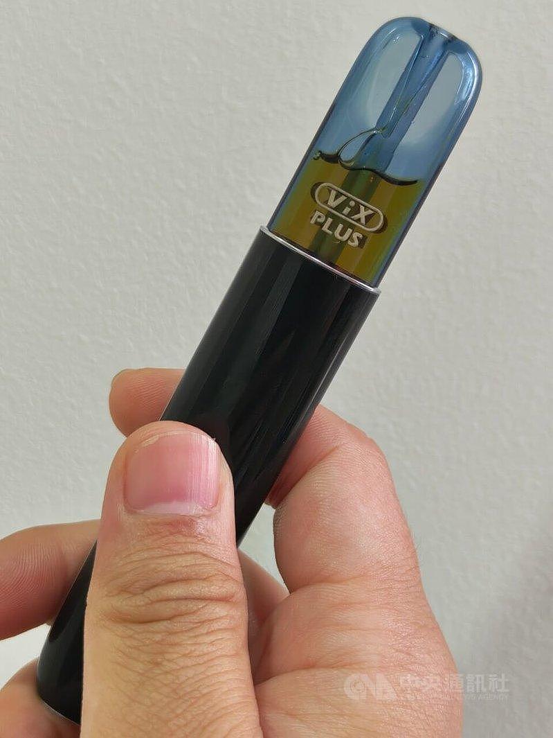 香港4月30日起全面禁电子烟！随身携带也违法 - 1