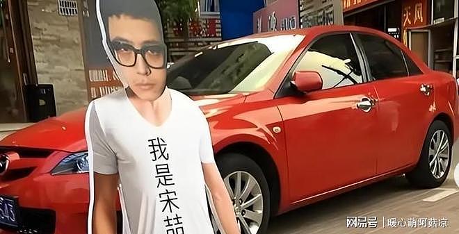 自掘坟墓!9年后宋喆在县城搬蔬菜箱,前妻已走上另一条康庄大道 - 5