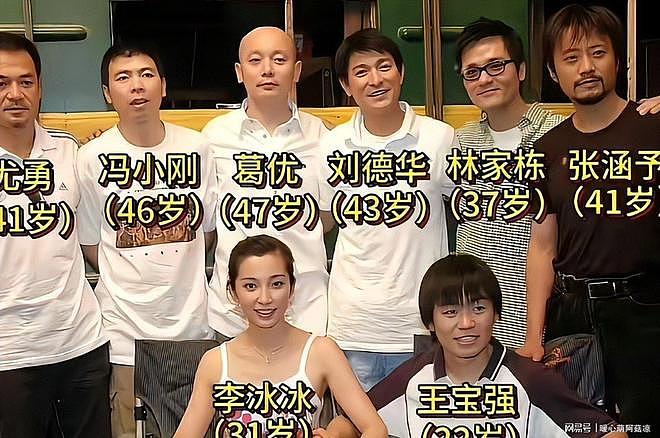 自掘坟墓!9年后宋喆在县城搬蔬菜箱,前妻已走上另一条康庄大道 - 8