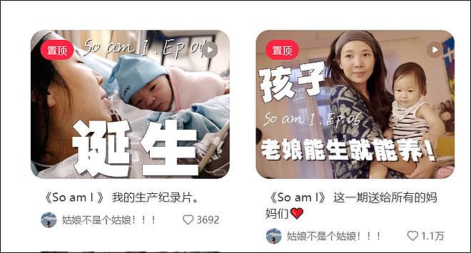 宋宁峰出轨门持续发酵，小三仅25岁长相清纯，张婉婷承认已协议离婚（组图） - 14