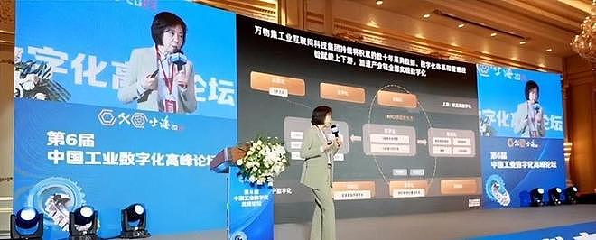 一夜之间人去楼空！中国知名电商平台暴雷，留4亿烂账！有人被拖欠330万 - 9