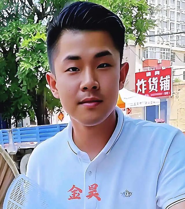 沧州杀妻案凶手金昊被执行死刑:多张内部照曝光,第三者被扒! - 1