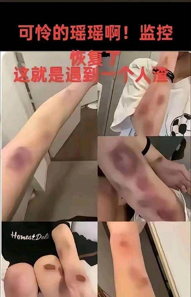 杀妻恶魔金昊被执行死刑！妻子错过两次逃生良机，遇害细节曝光 - 7