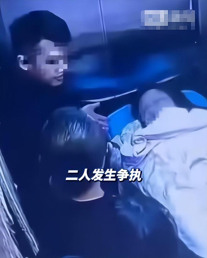 杀妻恶魔金昊被执行死刑！妻子错过两次逃生良机，遇害细节曝光 - 14