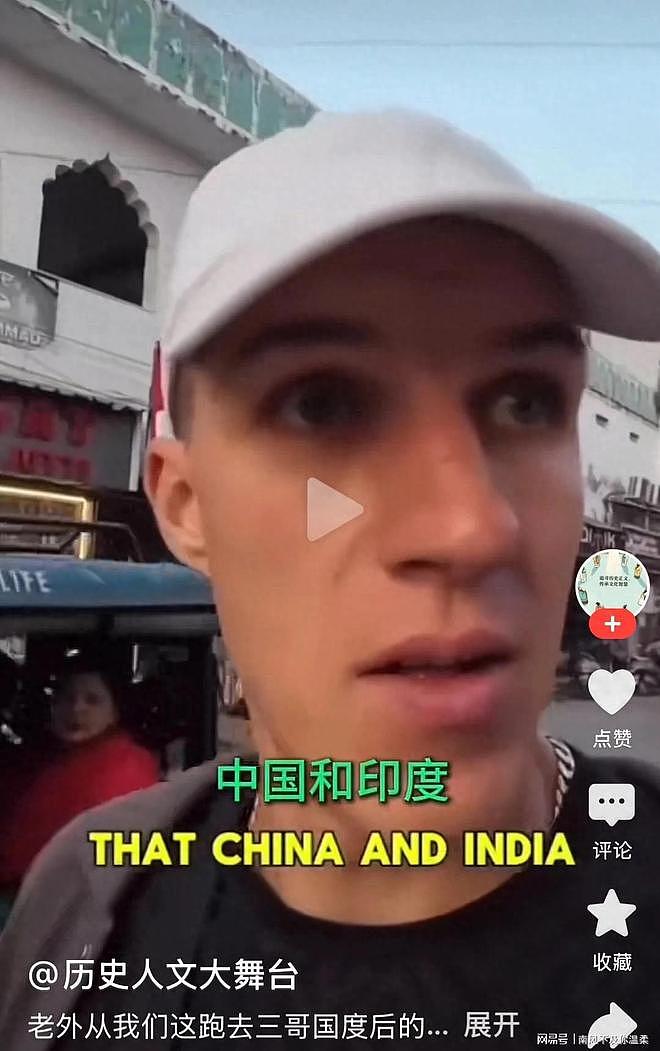飞机仅3小时差距像两个星球！外国博主实拍中印对比，看完太真实 - 1