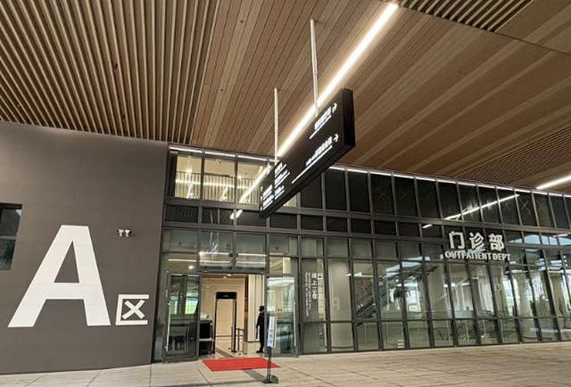 深圳超大医院遇冷，8万张床位空着，媒体着急，当地市民吐槽！ - 2