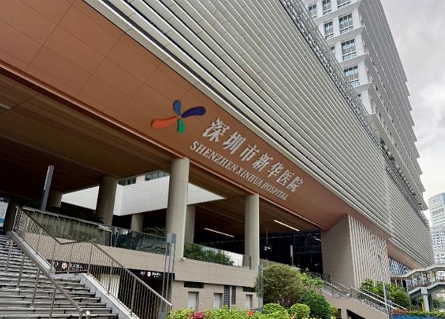 深圳超大医院遇冷，8万张床位空着，媒体着急，当地市民吐槽！ - 3