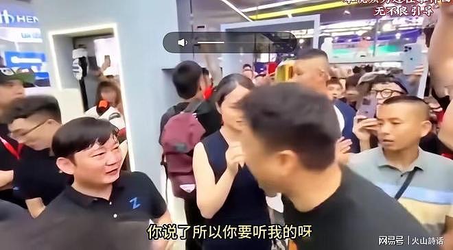 你专业还是我专业!王铸和张雪吵架事件,再次被扒,评论区沸腾了 - 7