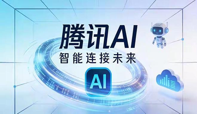 净利润超2800亿,员工人均年薪113万!这个互联网大佬再次封神 - 9