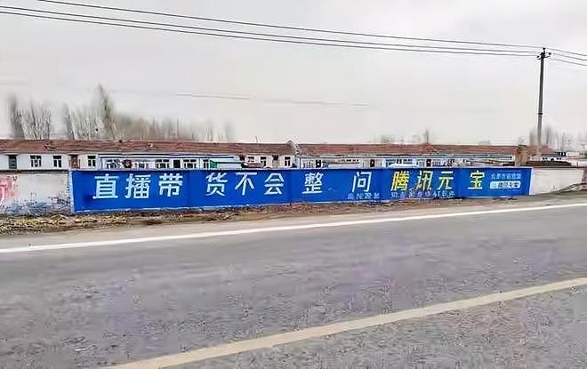 净利润超2800亿,员工人均年薪113万!这个互联网大佬再次封神 - 10