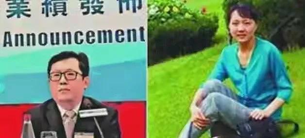 410次开房记录曝光！从临时工“睡”成副处长，她只用不到3年 - 1