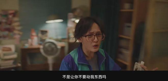 女儿给妈妈讲性教育，文淇新片真敢拍 - 4