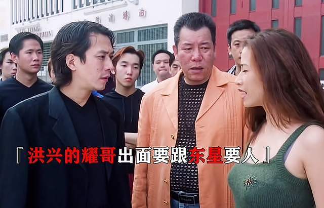 曝知名港星李道瑜去世,仅58岁,曾在《古惑仔》中扮演洪兴二当家 - 7