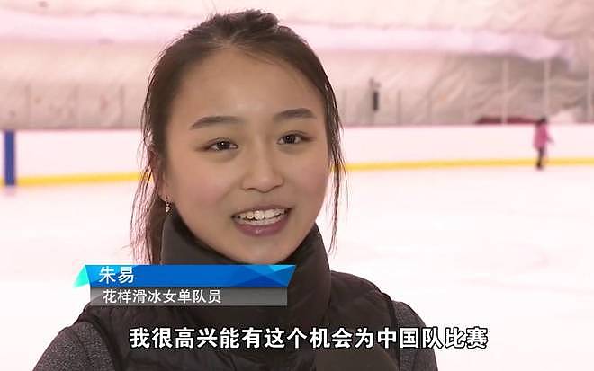 退掉美国国籍，不惧美“挽留”毅然回国，全美冠军：我只为中国战 - 4