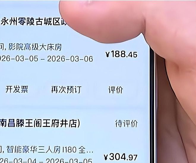 2女3狗穷游云南赖账翻车后续：P 图造假、反咬司机、官方直接起诉 - 3