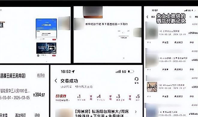 2女3狗穷游云南赖账翻车后续：P 图造假、反咬司机、官方直接起诉 - 4