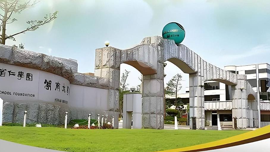 韩国117名中国留学生涉学历造假，5人被勒令出境后紧急起诉 - 1