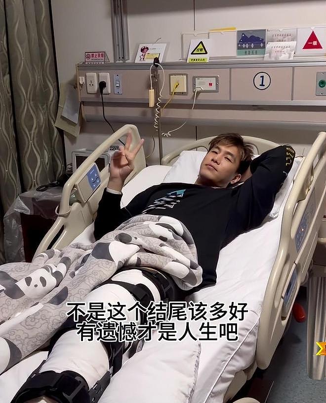郭艾伦祸不单行,被好友诈骗近1000万,公安机关正式立案(组图) - 3