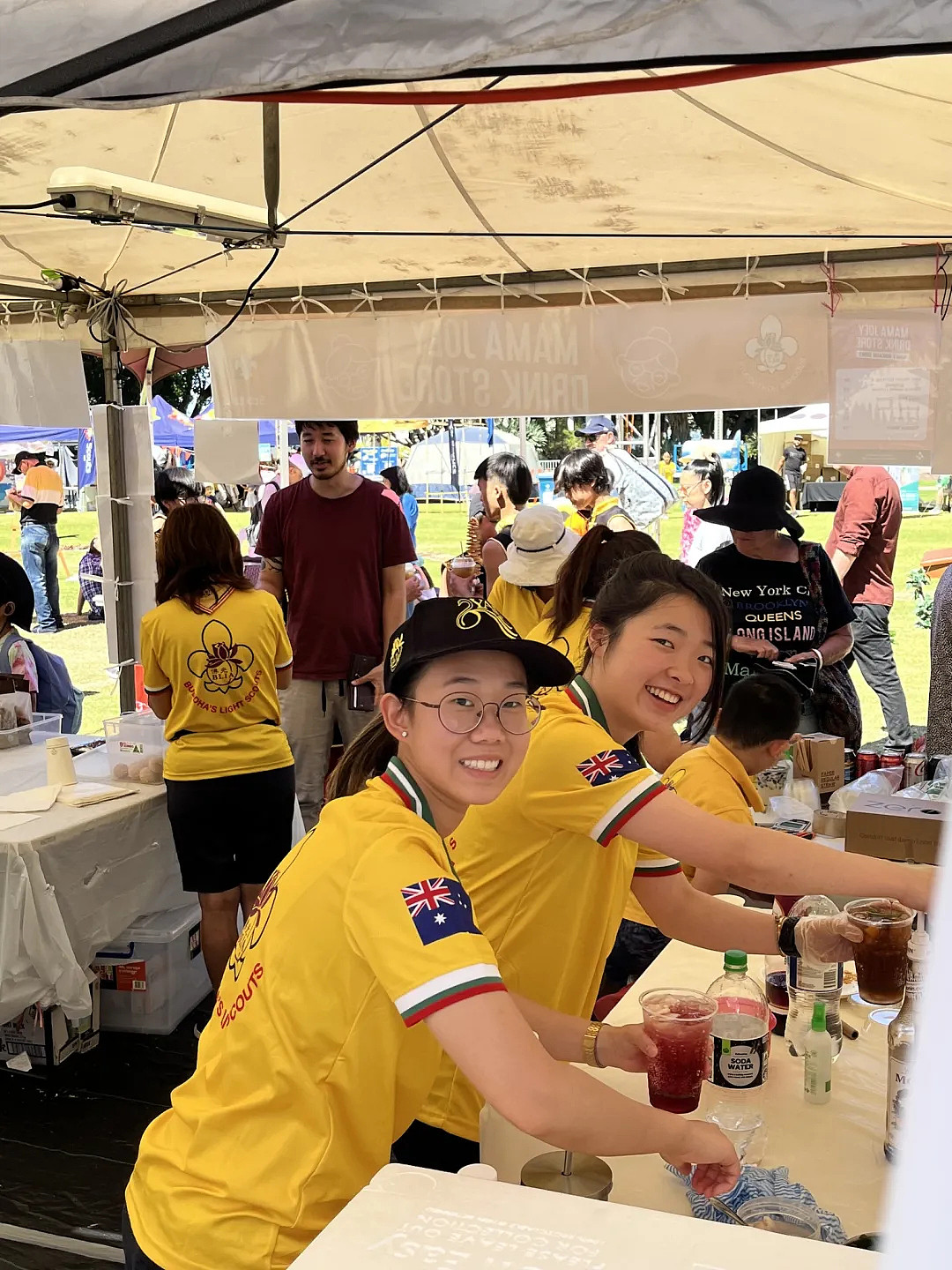 刷爆朋友圈！珀斯最大华人文化庆典来了，美食、演出、亲子全都有（组图） - 1