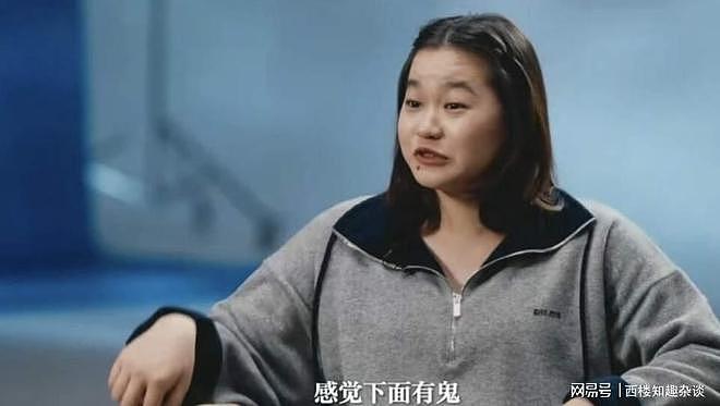 全红婵为什么说水下看见鬼了！怎么回事？（组图） - 1