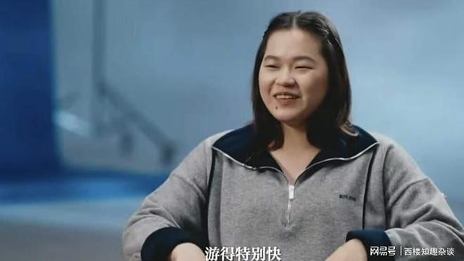 全红婵为什么说水下看见鬼了！怎么回事？（组图） - 2