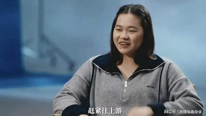 全红婵为什么说水下看见鬼了！怎么回事？（组图） - 3