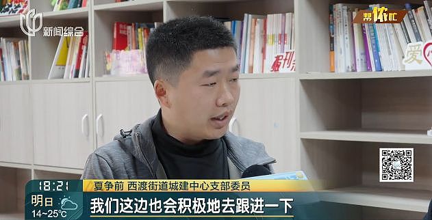 上海一小区突现10多辆僵尸车占位,业主质疑:这是逼人买车位?(组图) - 5