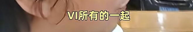 反转!张雪机车LOGO 陷相似争议,网友神评:难怪说LOGO是送的!(组图) - 4