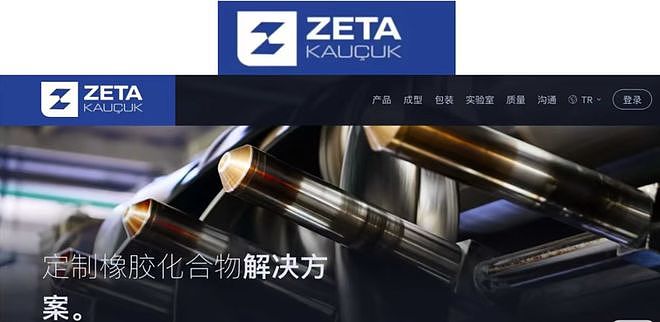 反转!张雪机车LOGO 陷相似争议,网友神评:难怪说LOGO是送的!(组图) - 10
