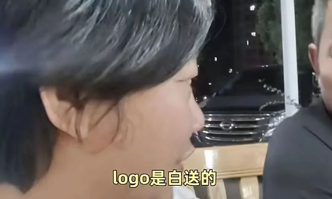 反转!张雪机车LOGO 陷相似争议,网友神评:难怪说LOGO是送的!(组图) - 25