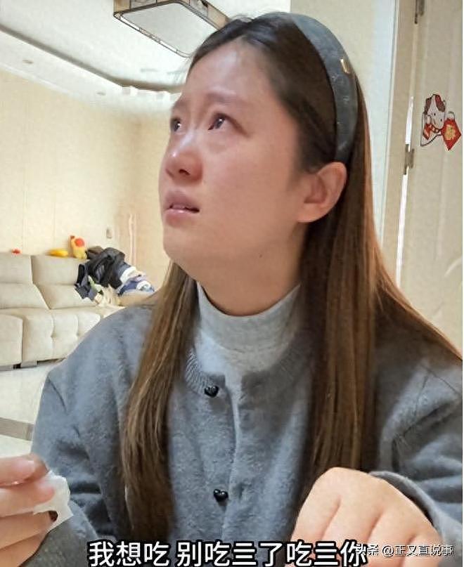 孕妇买200元水果却被丈夫怒骂：双标到极致，家境曝光，网友劝离（组图） - 1
